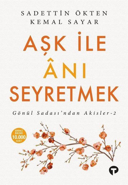 5ee3243d9b89b__ask-ile-ani-seyretmek.jpg